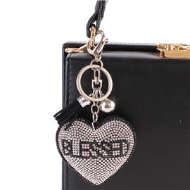 Foamy Heart Blessed Key Chain