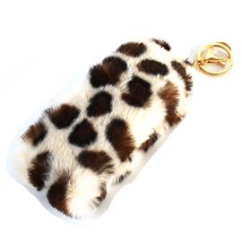 Fur Leaopard Print Key Chain