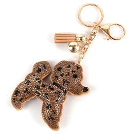 Puppy Key Chain