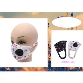 Dozen Kids Mask