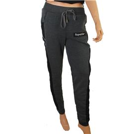 ""Superior" Sweat Pants"