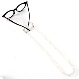 Pearls Eyeglasses Strap Necklace